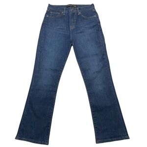 Veronica Beard Carly Kick Flare High Rise Jeans Bright Blue Size 26